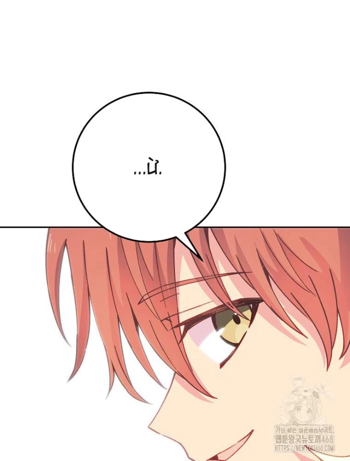 Trở Thành Nhân Viên Cho Các Vị Thần Chapter 96 - Trang 2