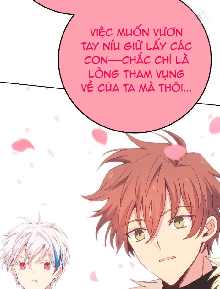 Trở Thành Nhân Viên Cho Các Vị Thần Chapter 96 - Trang 2