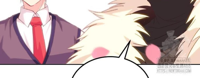 Trở Thành Nhân Viên Cho Các Vị Thần Chapter 96 - Trang 2