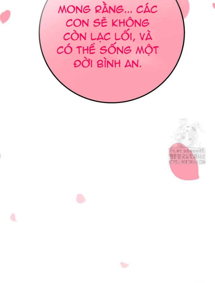 Trở Thành Nhân Viên Cho Các Vị Thần Chapter 96 - Trang 2