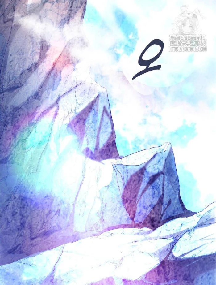 Trở Thành Nhân Viên Cho Các Vị Thần Chapter 96 - Trang 2