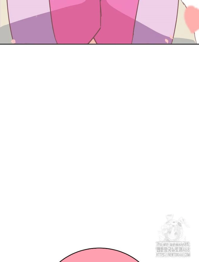 Trở Thành Nhân Viên Cho Các Vị Thần Chapter 96 - Trang 2