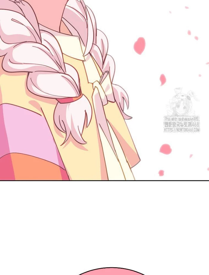 Trở Thành Nhân Viên Cho Các Vị Thần Chapter 96 - Trang 2