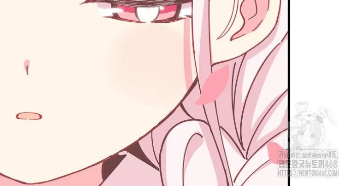 Trở Thành Nhân Viên Cho Các Vị Thần Chapter 96 - Trang 2