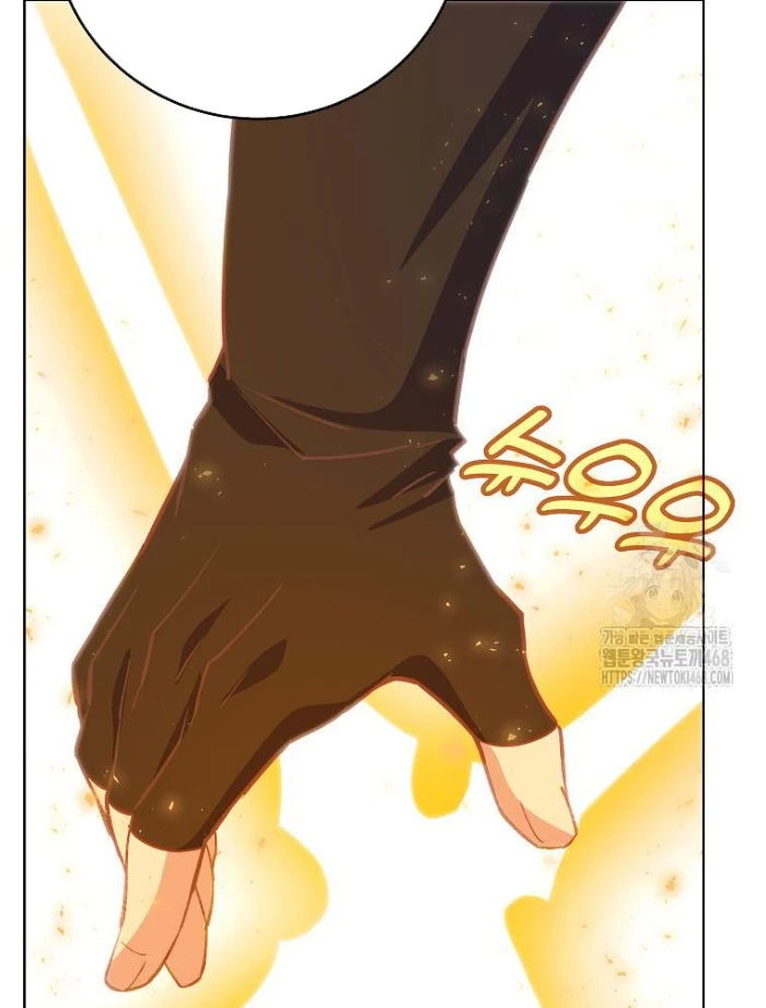 Trở Thành Nhân Viên Cho Các Vị Thần Chapter 96 - Trang 2