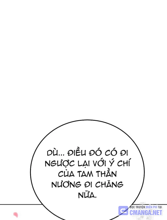 Trở Thành Nhân Viên Cho Các Vị Thần Chapter 96 - Trang 2