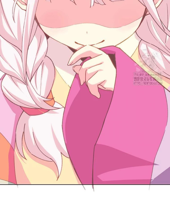 Trở Thành Nhân Viên Cho Các Vị Thần Chapter 96 - Trang 2