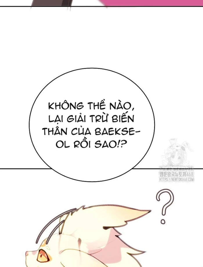 Trở Thành Nhân Viên Cho Các Vị Thần Chapter 96 - Trang 2