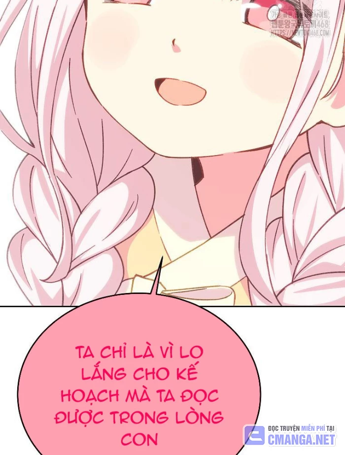 Trở Thành Nhân Viên Cho Các Vị Thần Chapter 96 - Trang 2