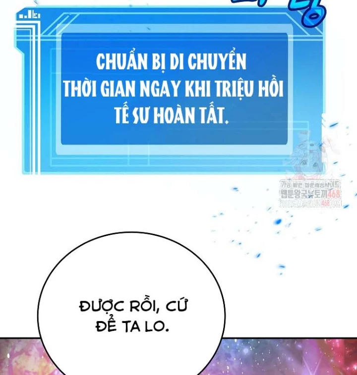 Trở Thành Nhân Viên Cho Các Vị Thần Chapter 99 - Trang 2