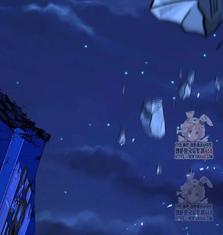 Trở Thành Nhân Viên Cho Các Vị Thần Chapter 99 - Trang 2