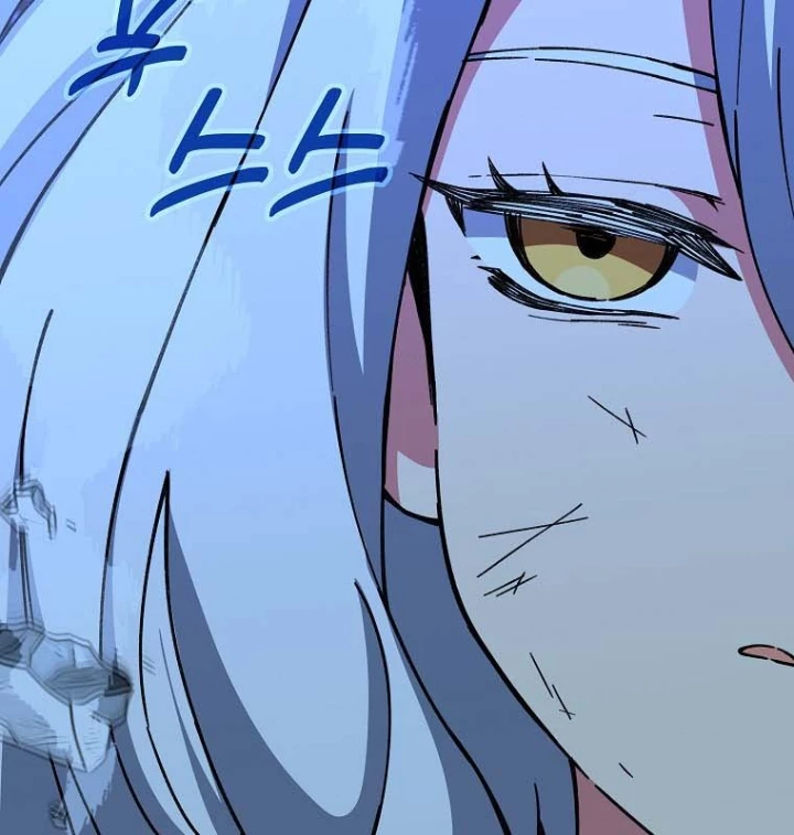 Trở Thành Nhân Viên Cho Các Vị Thần Chapter 99 - Trang 2