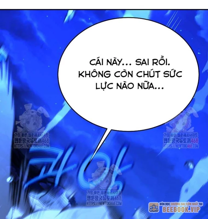 Trở Thành Nhân Viên Cho Các Vị Thần Chapter 99 - Trang 2
