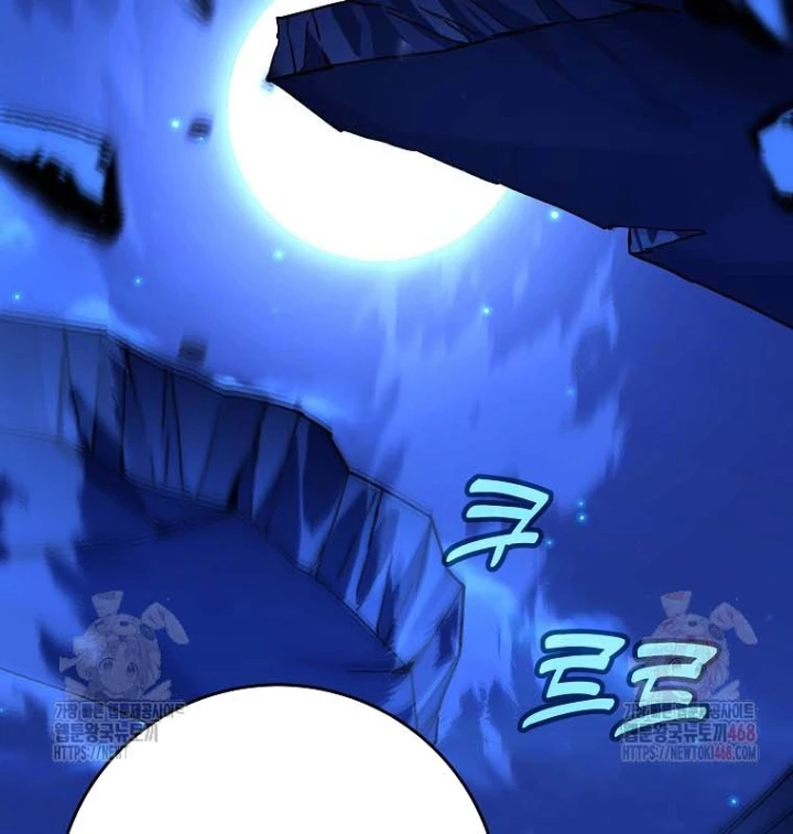 Trở Thành Nhân Viên Cho Các Vị Thần Chapter 99 - Trang 2