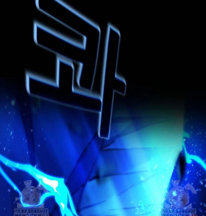 Trở Thành Nhân Viên Cho Các Vị Thần Chapter 99 - Trang 2