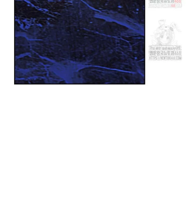 Trở Thành Nhân Viên Cho Các Vị Thần Chapter 99 - Trang 2