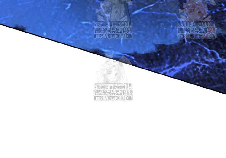 Trở Thành Nhân Viên Cho Các Vị Thần Chapter 99 - Trang 2