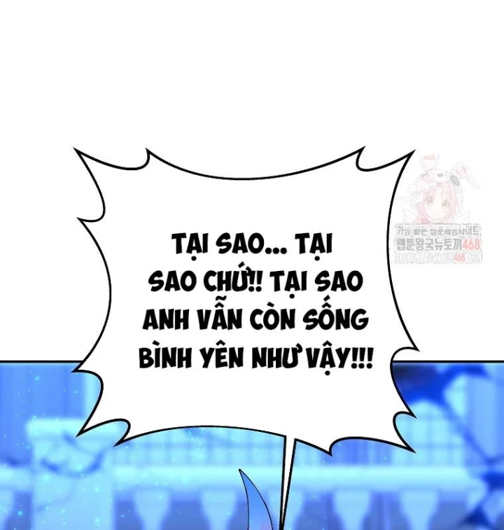 Trở Thành Nhân Viên Cho Các Vị Thần Chapter 99 - Trang 2