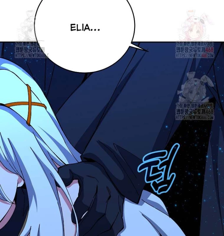 Trở Thành Nhân Viên Cho Các Vị Thần Chapter 99 - Trang 2