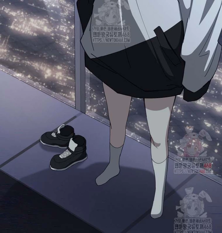 Trở Thành Nhân Viên Cho Các Vị Thần Chapter 99 - Trang 2