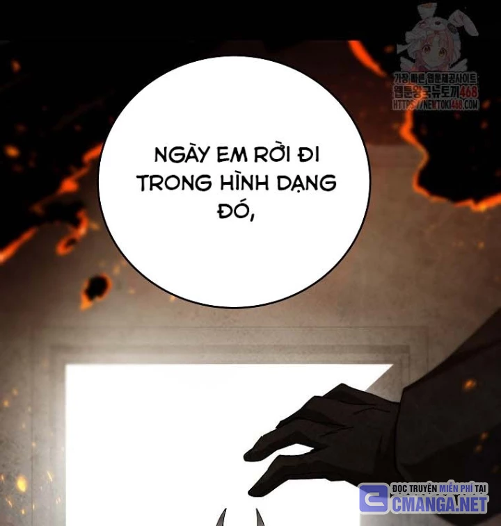 Trở Thành Nhân Viên Cho Các Vị Thần Chapter 99 - Trang 2