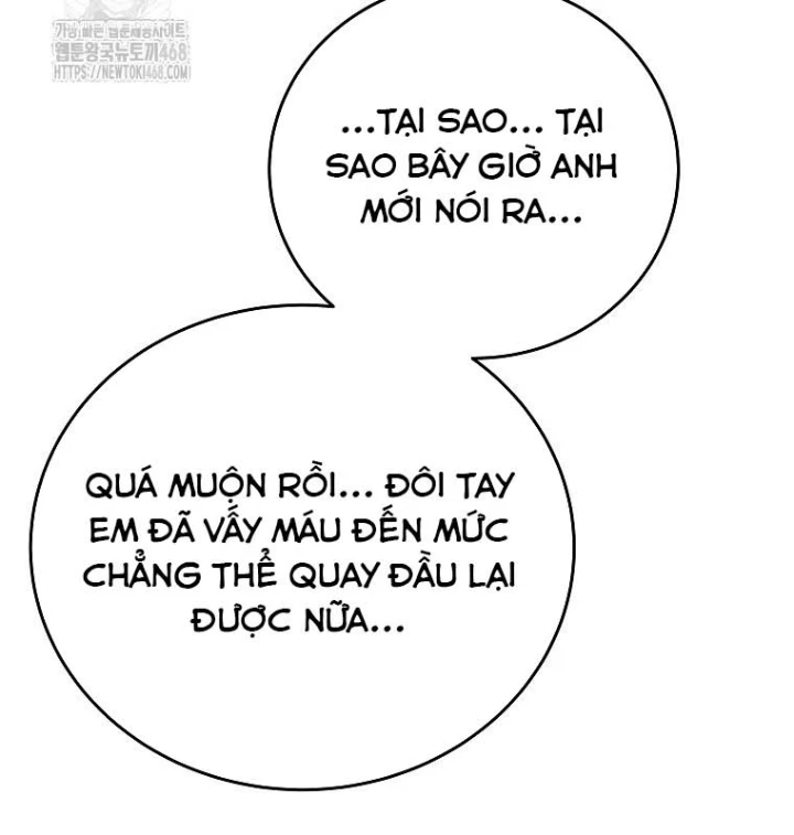 Trở Thành Nhân Viên Cho Các Vị Thần Chapter 99 - Trang 2