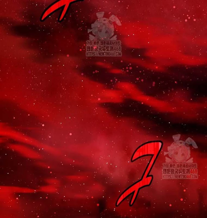 Trở Thành Nhân Viên Cho Các Vị Thần Chapter 99 - Trang 2