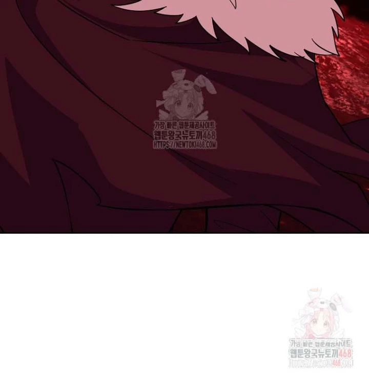 Trở Thành Nhân Viên Cho Các Vị Thần Chapter 99 - Trang 2