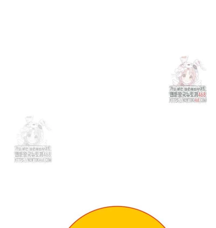 Trở Thành Nhân Viên Cho Các Vị Thần Chapter 99 - Trang 2