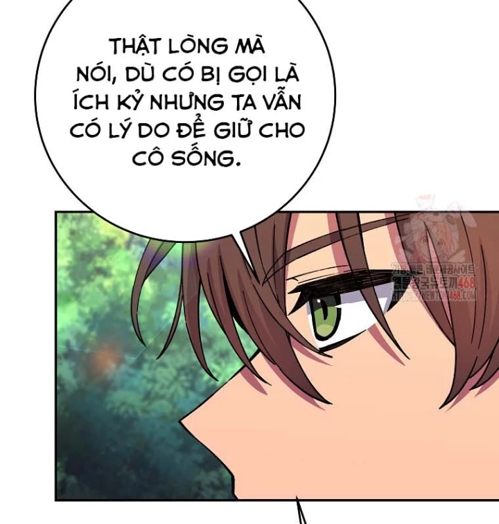 Trở Thành Nhân Viên Cho Các Vị Thần Chapter 99 - Trang 2