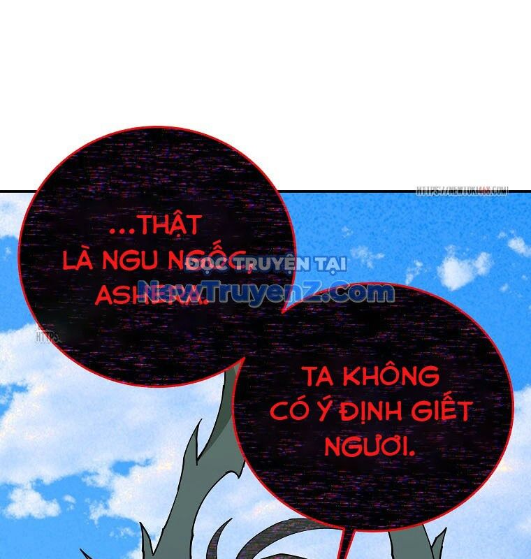 Trở Thành Nhân Viên Cho Các Vị Thần Chapter 101 - Trang 2