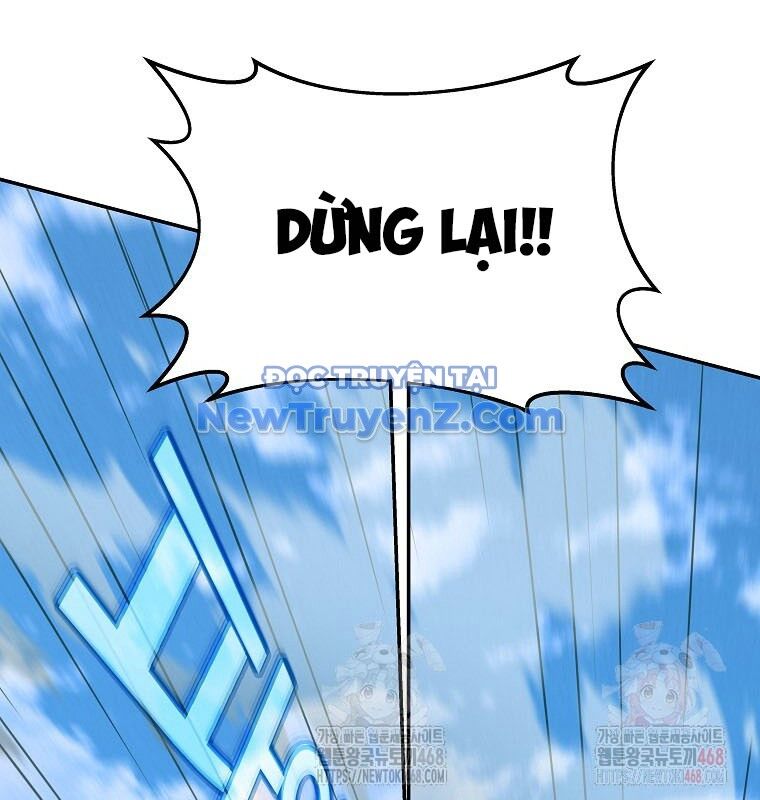 Trở Thành Nhân Viên Cho Các Vị Thần Chapter 101 - Trang 2