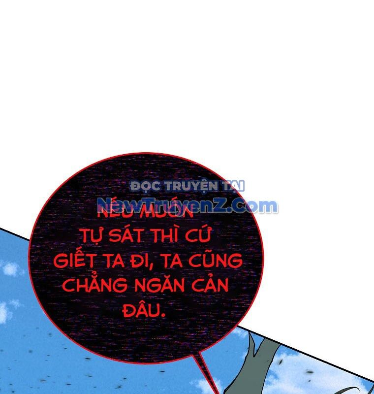 Trở Thành Nhân Viên Cho Các Vị Thần Chapter 101 - Trang 2