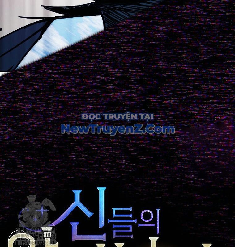 Trở Thành Nhân Viên Cho Các Vị Thần Chapter 101 - Trang 2