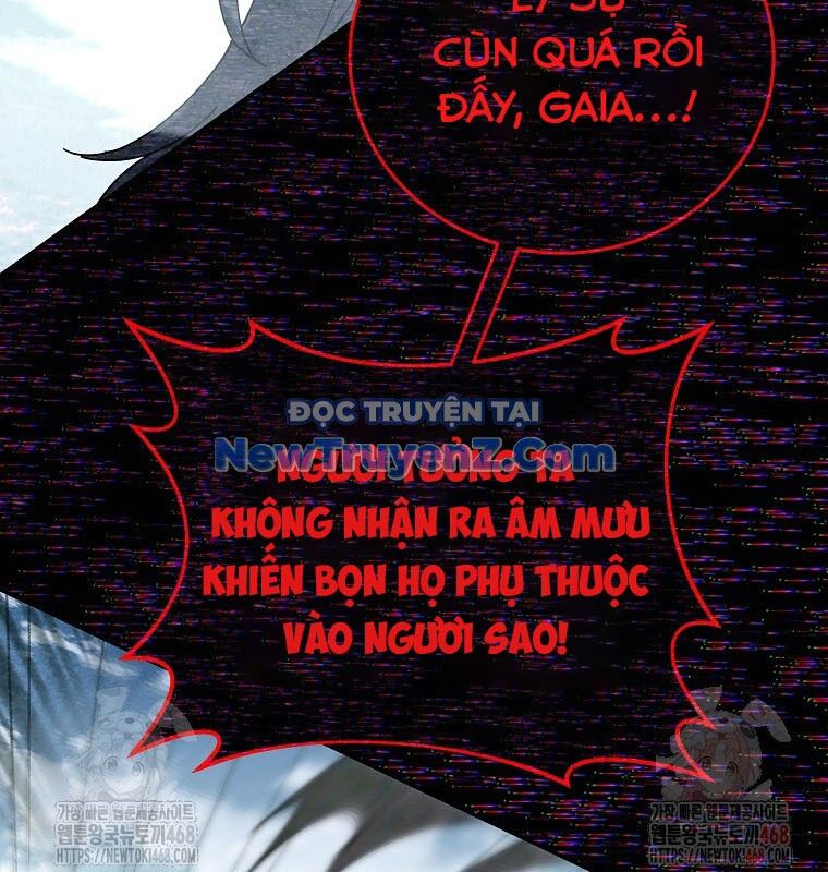 Trở Thành Nhân Viên Cho Các Vị Thần Chapter 101 - Trang 2