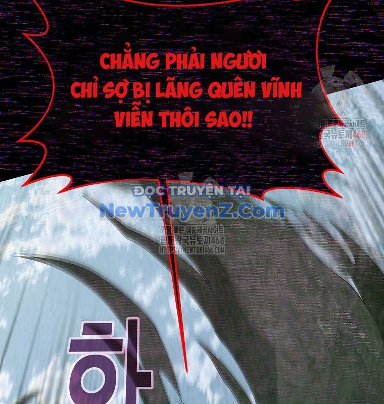 Trở Thành Nhân Viên Cho Các Vị Thần Chapter 101 - Trang 2