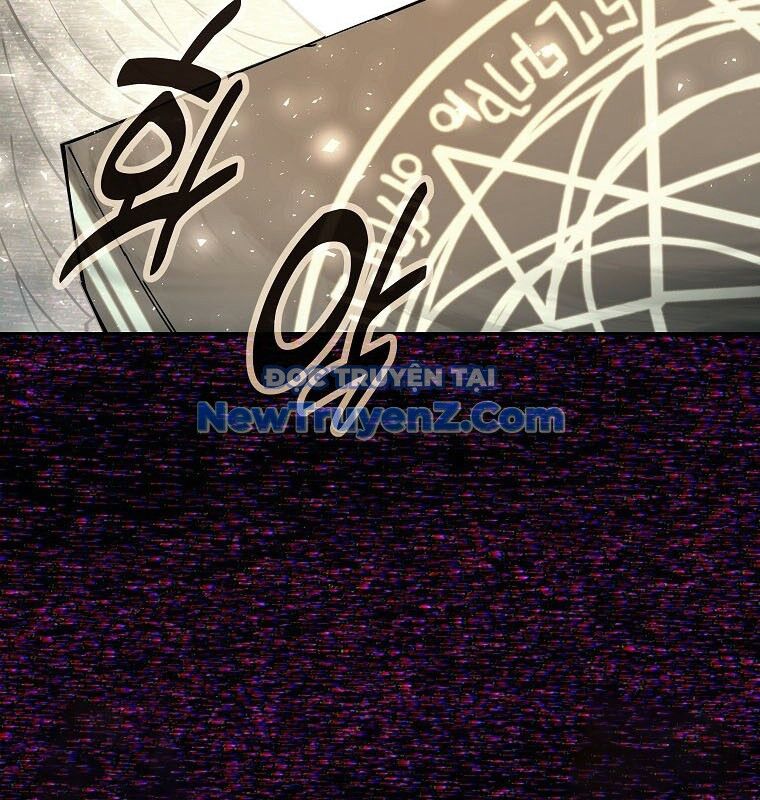 Trở Thành Nhân Viên Cho Các Vị Thần Chapter 101 - Trang 2