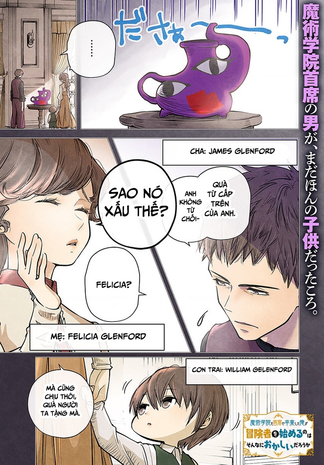 Majutsugakuin Wo Shuseki De Sotsugyou Shita Ore Ga Boukensha Wo Hajimeru No Wa Sonna Ni Okashii Daro Chapter 27 - Trang 2