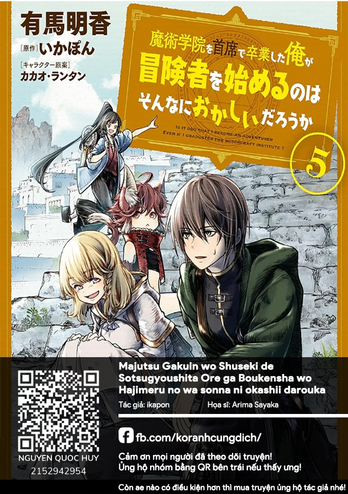 Majutsugakuin Wo Shuseki De Sotsugyou Shita Ore Ga Boukensha Wo Hajimeru No Wa Sonna Ni Okashii Daro Chapter 28 - Trang 2