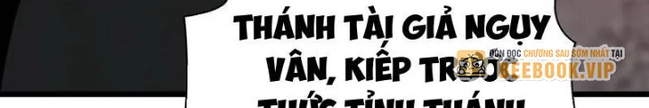 Mạt Thế Độc Hành: Khế Ước Hắc Ám Của Ta Chapter 46 - Trang 2