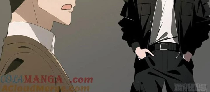 Mạt Thế Độc Hành: Khế Ước Hắc Ám Của Ta Chapter 47 - Trang 2