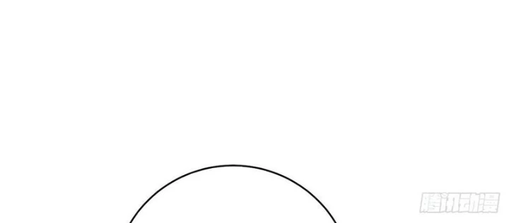 Mạt Thế Độc Hành: Khế Ước Hắc Ám Của Ta Chapter 48 - Trang 2