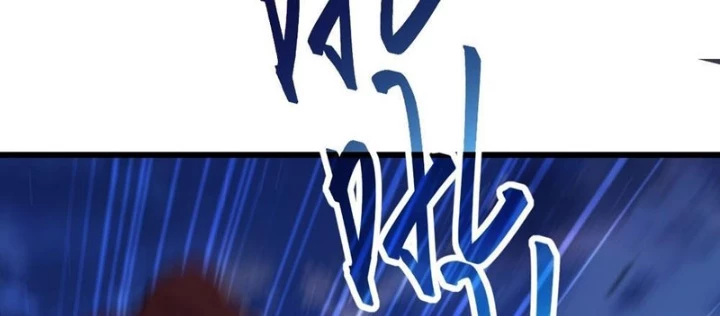 Mạt Thế Độc Hành: Khế Ước Hắc Ám Của Ta Chapter 48 - Trang 2