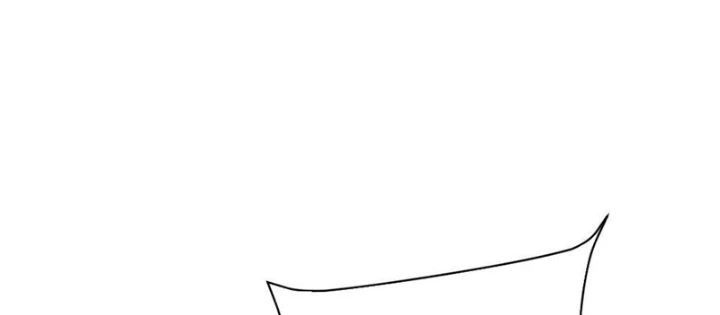 Mạt Thế Độc Hành: Khế Ước Hắc Ám Của Ta Chapter 48 - Trang 2