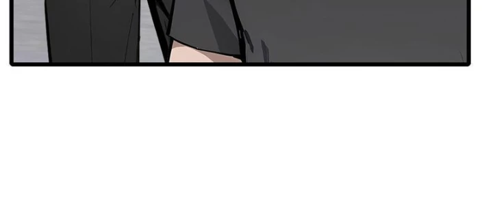 Mạt Thế Độc Hành: Khế Ước Hắc Ám Của Ta Chapter 48 - Trang 2