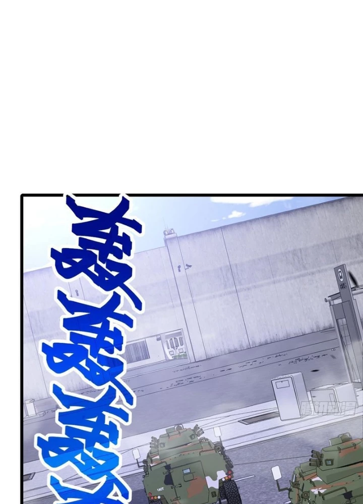 Mạt Thế Độc Hành: Khế Ước Hắc Ám Của Ta Chapter 48 - Trang 2