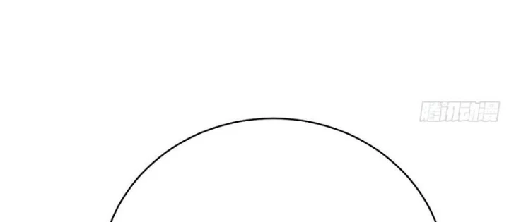 Mạt Thế Độc Hành: Khế Ước Hắc Ám Của Ta Chapter 48 - Trang 2