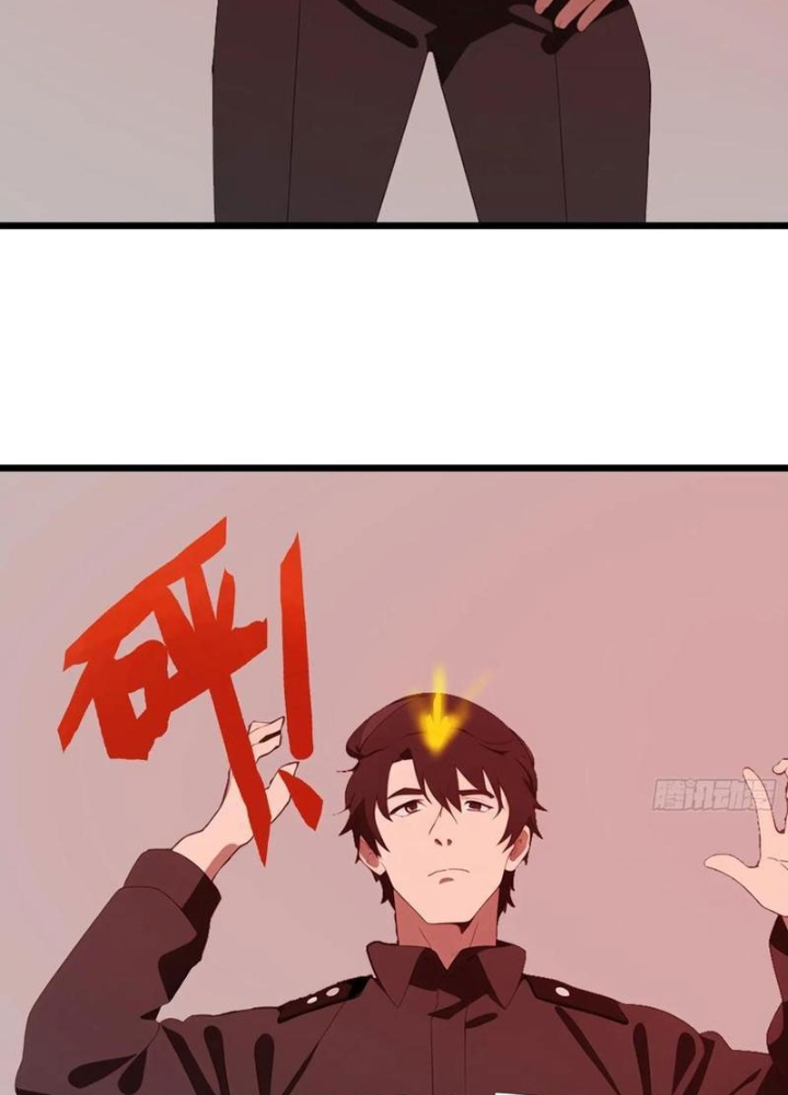 Mạt Thế Độc Hành: Khế Ước Hắc Ám Của Ta Chapter 51 - Trang 2