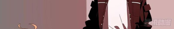 Mạt Thế Độc Hành: Khế Ước Hắc Ám Của Ta Chapter 51 - Trang 2