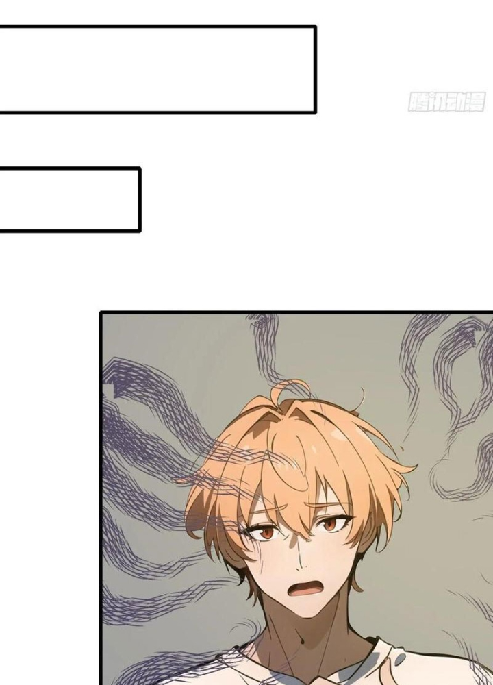 Mạt Thế Độc Hành: Khế Ước Hắc Ám Của Ta Chapter 53 - Trang 2